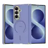 Adecuado para Samsung Galaxy Z Fold 8 Ultra: Funda de teléfono con carga inalámbrica magnética y protección de bisagra magnética