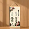 Acordem, Crianças! Arte de Parede Motivacional, Incentive a Leitura e o Estudo, Slogans de Incentivo ao Estudo, Pintura Decorativa de Autodisciplina para Professores e Escolas