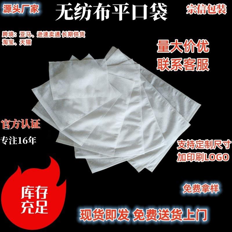 O1CN01LgXl231wbokiSYaI4_!!9814
