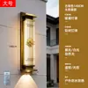 Luminária Solar de Parede Externa Lâmpada de Parede à Prova d'Água Externa para Pátio Nova Iluminação de Tira Foco para Pilar de Portão de Vila Estilo Chinês