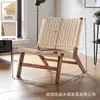 Silla de ocio tejida con cuerda de madera maciza estilo mediados de siglo, con diseño de respaldo reclinable, con marco de madera natural, adecuada para salas de estar, balcones y como silla de lectura para una persona
