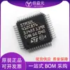 STM8S105C6T6 LQFP-48 microcontrolador de 8 bits 32K Flash chip IC integrado confirmar antes de disparar