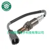 Adecuado para Chevrolet Gm Toyota Lexus Hyundai Honda Bmw Suzuki Holden Nissan Accesorios para Sensores de Oxígeno