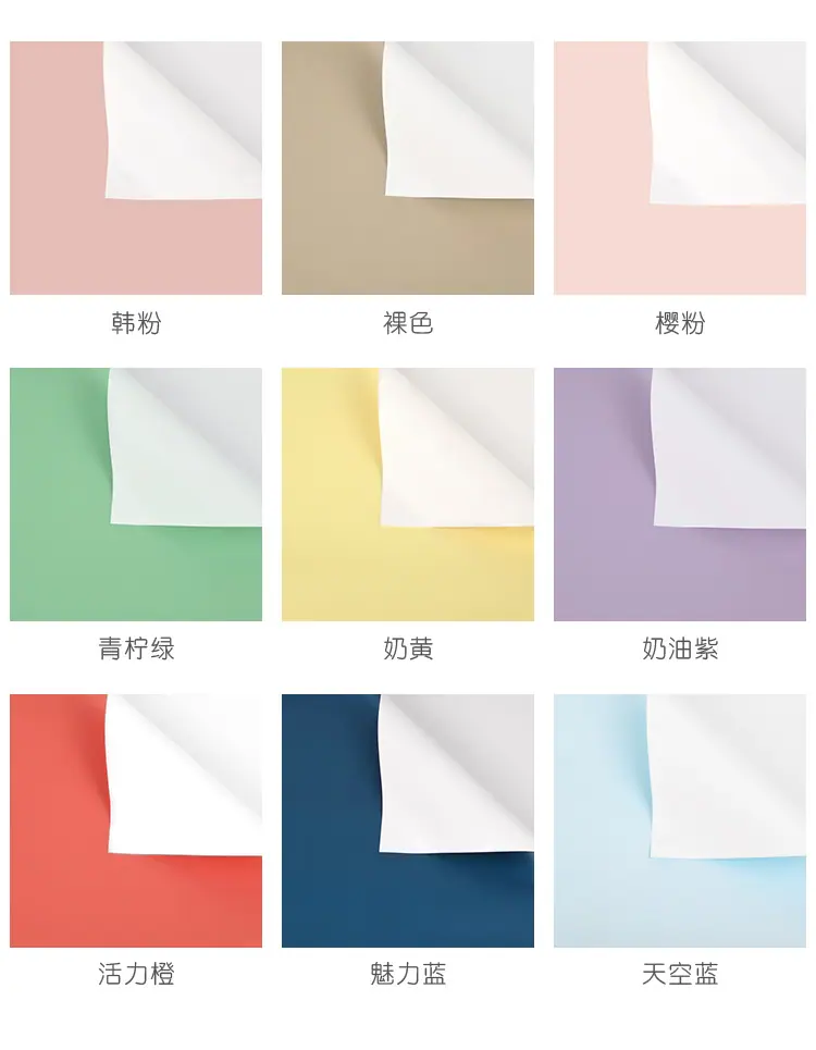 清新风欧雅纸详情_03.jpg