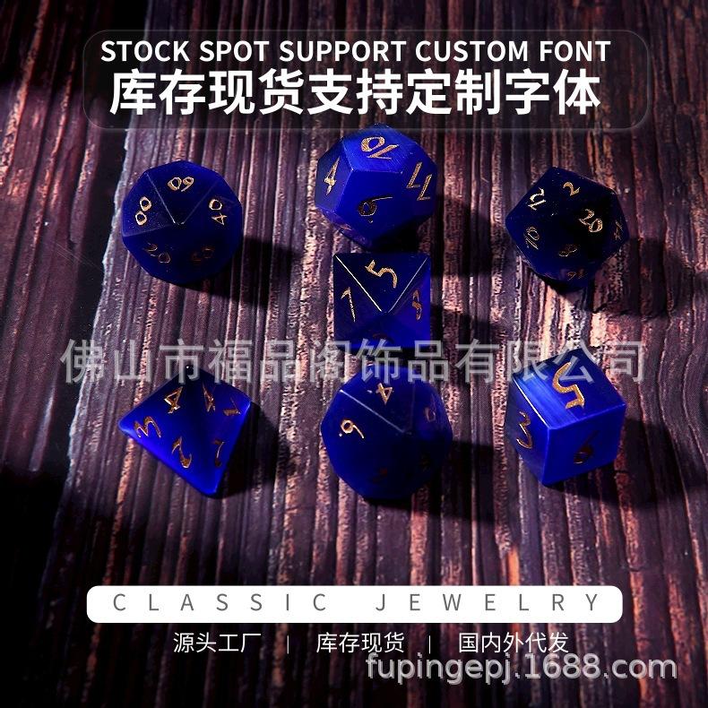 1688-A08Z6-B002-中蓝02_1 (2).jpg