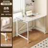 Mesa Plegable, Escritorio Móvil, Escritorio para Computadora en Casa, Mesita de Noche para Espacio de Dormitorio, Mesa de Estudio Simple, Escritorio de Trabajo