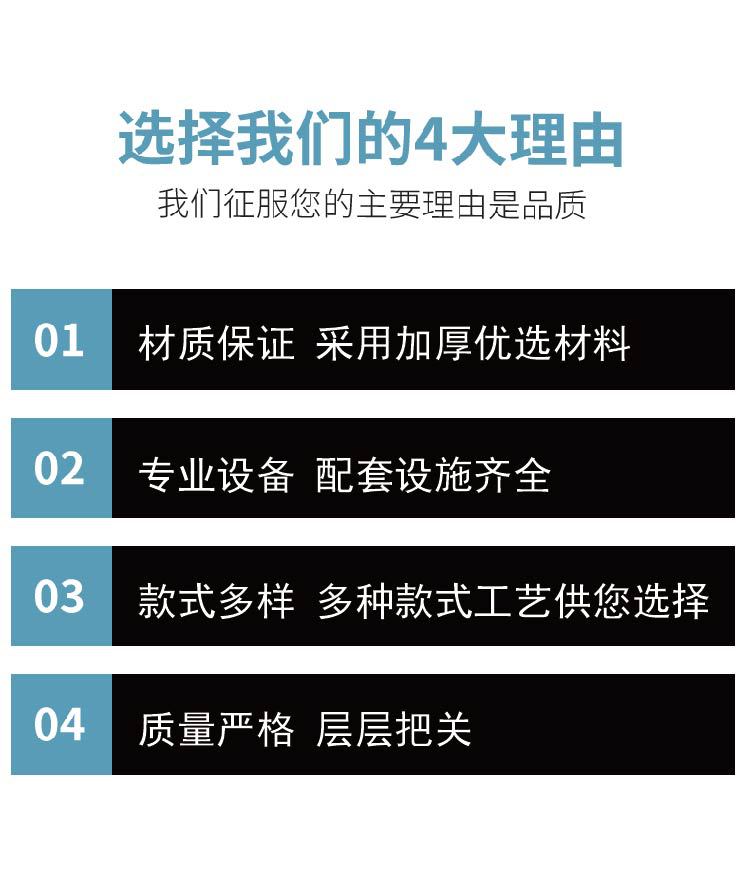 纸袋详情页-05