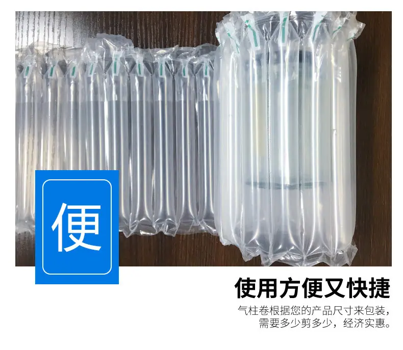 详情图片_11.jpg