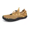 Sapatos Aquáticos para Exterior, Sapatos de Malha Vazada, Sapatos Esportivos Casuais Finos, Leves, Respiráveis para o Verão, Antiderrapantes para Caminhada