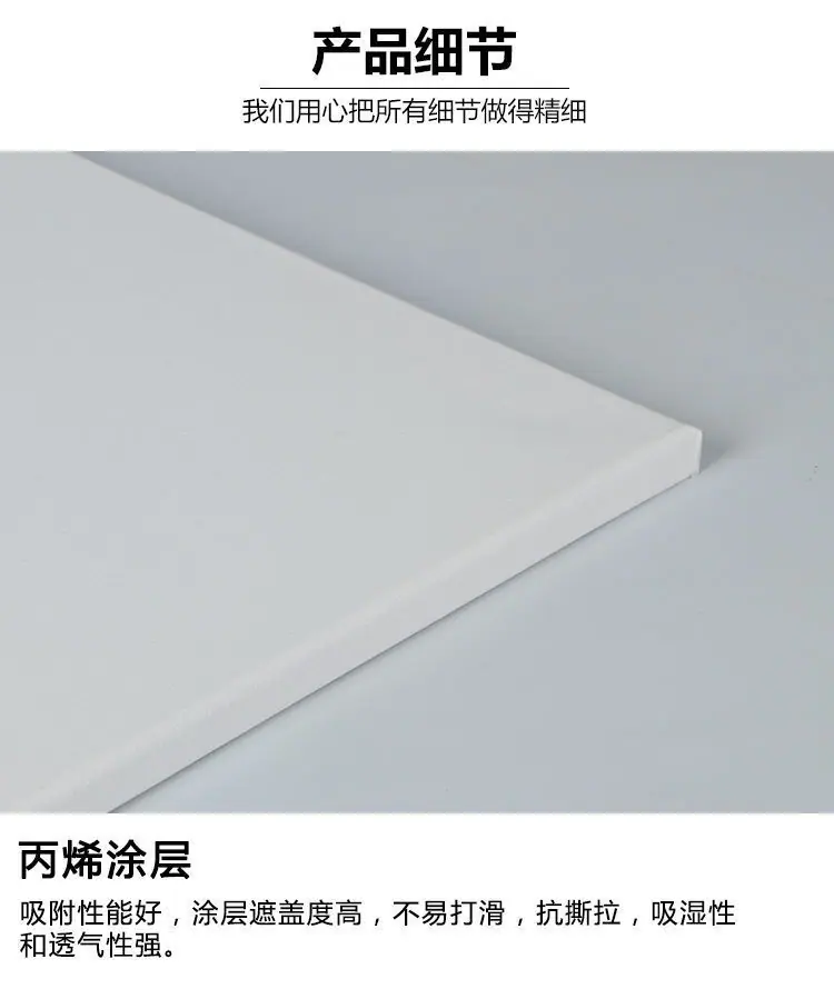 详情图片_16