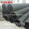 Tubo de caucho Dongying de gran diámetro con alambre de acero reforzado con tela para suministro de agua, succión de arena, chorro de arena, inyección de carbón, tubo de caucho negro.