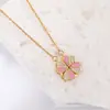 Collar de Trébol de Cuatro Hojas Suerte Amor Lujo Ligero Versátil Diamante Pequeño Amor Uno Múltiples Formas Collar para Mujer Cadena Elegante para Clavícula