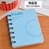 Cuaderno espiral de animales marinos lindos, bloc de notas de bolsillo de dibujos animados para estudiantes, cuaderno de papelería de alto valor, cuaderno pequeño