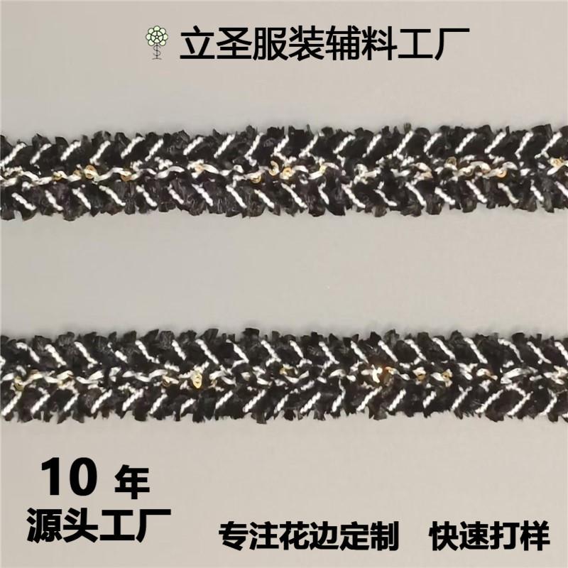 微信图片_20240807110342.jpg