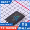 Chip de Memória EEPROM ST/STM Novo Original Pacote M95040-DRDW8TP/K TSSOP-8