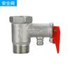 Válvula Mezcladora de Latón para Baño, Grifo de Ducha Frío y Caliente, Interruptor Mezclador Universal Expuesto en Forma de U, Grifo de Ducha para Baño