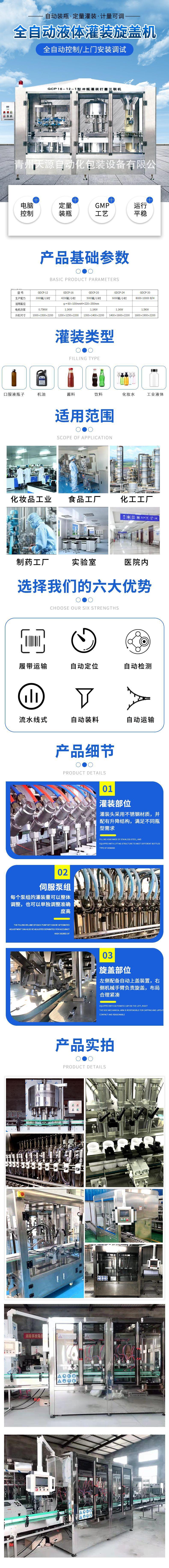 几千
