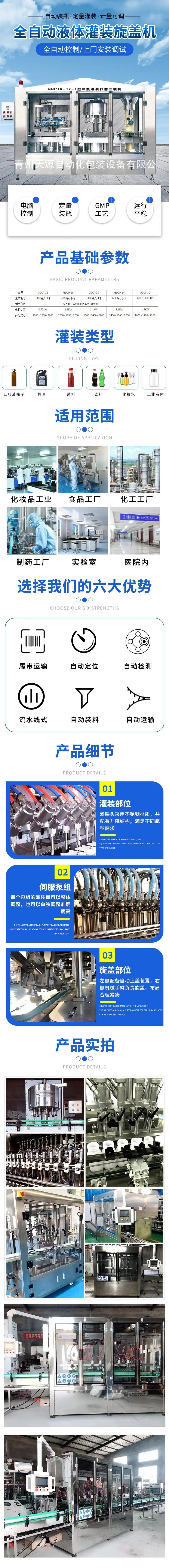 几千