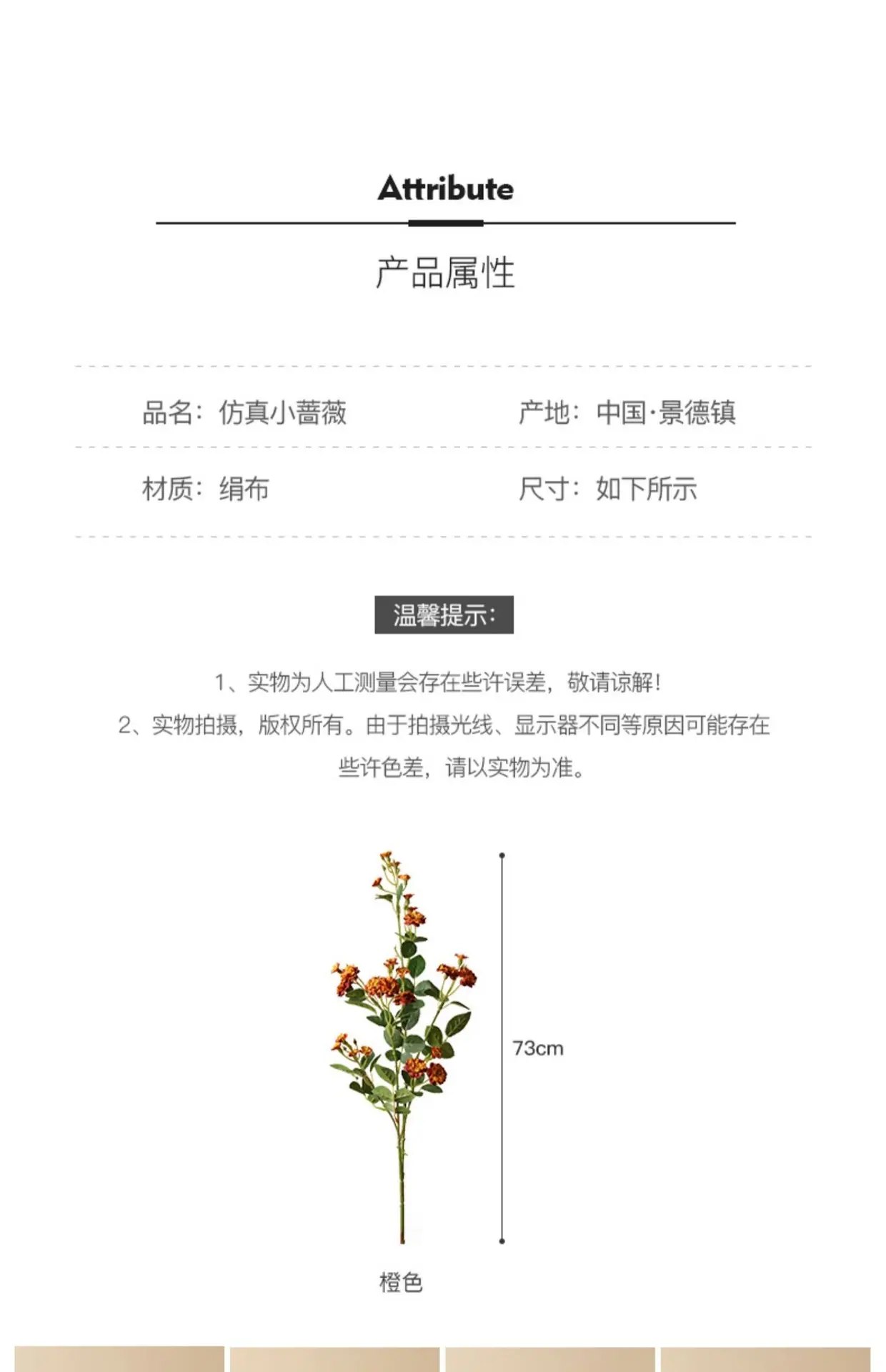 tb_image_share_1638254710056.j