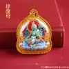 Zakiram Cinco Ancianos Tara Verde Dios de la Riqueza Amarillo y Negro Estilo Tibetano Caja Thangka Tridimensional Colgante de Acrílico Buda Ruba