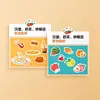 Pegatinas de dibujos animados personalizadas, etiquetas autoadhesivas de PVC con formas especiales, pegatinas para agenda, mercancía de celebridades, troqueladas, impresión impermeable