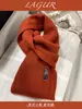 "Oso Caballero" Bufanda Gruesa de Punto de Lana 100% Australiana de Color Sólido Bufanda Bordada para Pareja Regalo para Mujeres