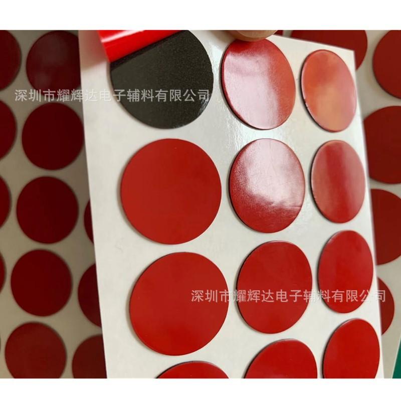 微信图片_20201213155707_副本