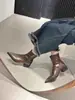 Botas de Salto Grosso Outono/Inverno Chunqiu Botas Curtas Femininas 2026 Botas Femininas Salto Alto Bico Fino Novo Estilo Botas Martin Botas Curtas Botas Emagrecedoras Tecido