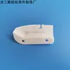 Fábrica de Plástico Longsan fornece painel de luz LED fivela rotativa base de luz de teto pé de cartão plástico fivela para abajur de dois furos