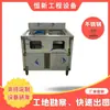 Gabinete de Pia Dupla Estrela em Aço Inoxidável com Lixeira Pia de Lavar Equipamentos para Restaurante de Chá Xinhui Equipamentos para Padaria