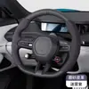 Adecuado para Xiaomi Su7 Cubierta de Manillar de Coche con Soporte para Tarjetas Absorbente de Sudor Deportivo, Cubierta Universal de Volante de Coche de Gamuza para Cuatro Estaciones