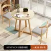 Mesa de Jantar Pequena, Cafeteria, Loja de Chá com Leite, Conjunto de Mesa e Cadeira para Lanchonete, Uso Comercial e Doméstico, Apartamento Pequeno, Mesa Simples para Lazer