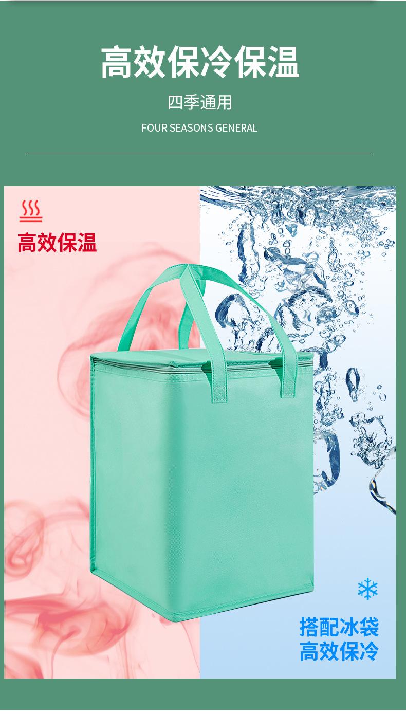 详情-07
