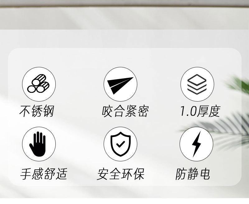 详情2_02