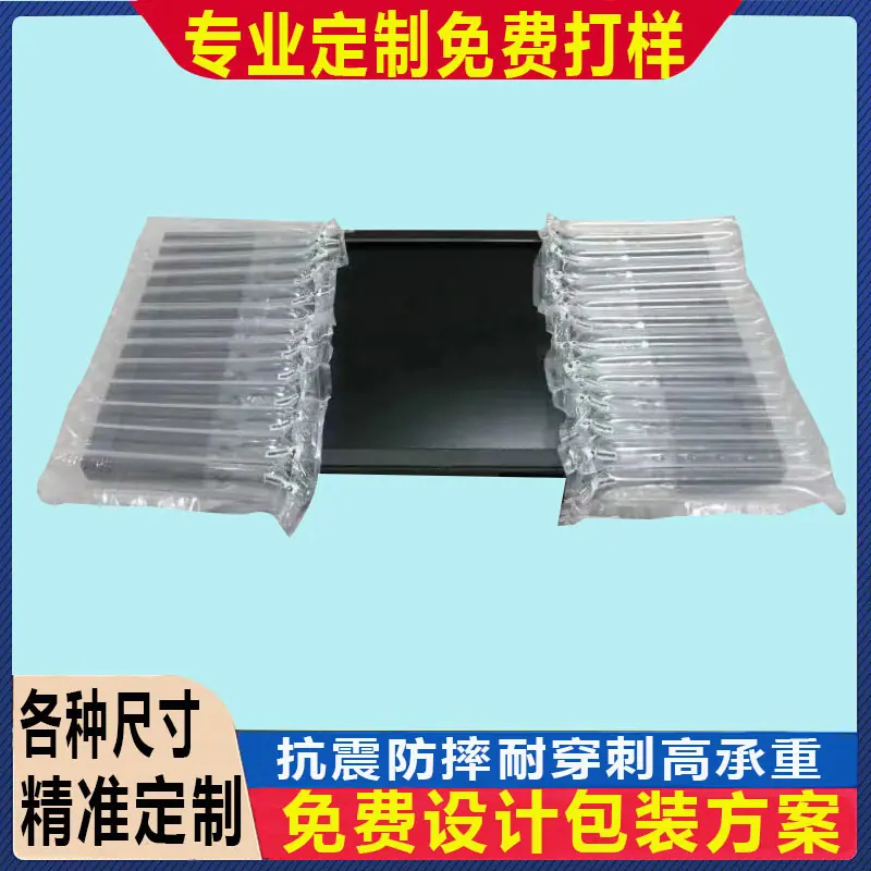 定制款主图气柱箱2