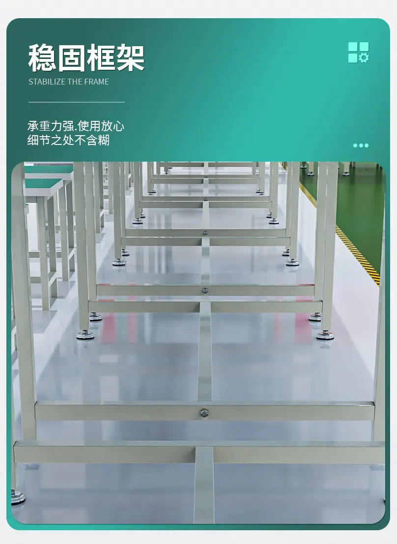 工作台详情页_12.jpg