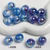 Dingyi K16 Coral Cremoso Perlas Luna Fría Resina Galvanizada de Alto Brillo Purpurina Fina Abalorios Sueltos con Agujero Pasante Accesorios para Cadena de Teléfono DIY