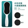 Set de Herramientas para Pedicura para Eliminar Piel Muerta, Callos y Cutículas, Lima para Pies, Cepillo para Pies, Piedra para Pies