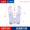 Acessórios para Máquina de Gravação Máquina de Blanking Suporte Automático de Troca de Ferramentas BT30/40 iso30 Magazine de Ferramentas para Centro de Usinagem Suporte de Troca de Ferramentas Suporte de Ferramenta