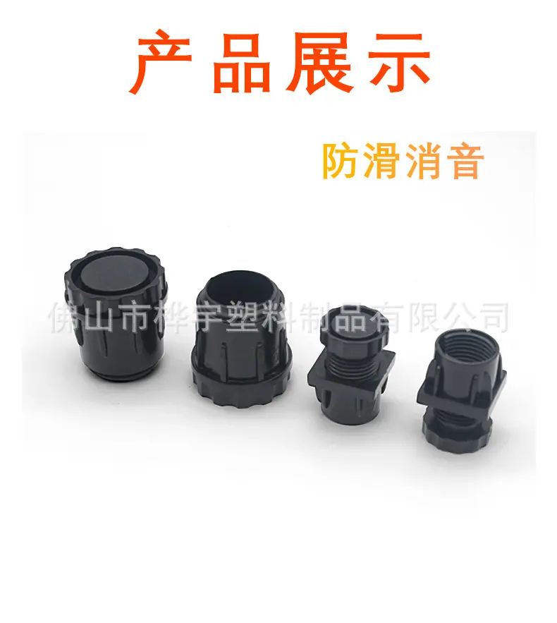 详情页2_10.jpg