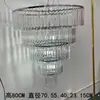 Accesorios de Boda Luces de Cristal de Múltiples Capas Candelabros de Tira de Hielo Decoraciones Colgantes Acrílicas Salón de Bodas Salón de Banquetes Decoración de Techo