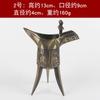 Copa de vino triangular de aleación antigua, juego de copas de vino, copa Ganlong, padre Xinjue, accesorios para el hogar, artesanías de metal al por mayor