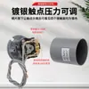 Interruptor de Presión para Bomba de Agua Hanjin Phj-250A300A370A Bomba Booster Totalmente Automática Bomba de Circulación Controlador de Presión