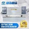 Máquina plegadora CNC de eje de torsión WC67K-200/4000 máquina plegadora hidráulica automática metal máquina plegadora de acero inoxidable