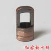 Accesorios de Ferretería para Iluminación, Anillo Cerrado de Cubeta, Lámpara de Techo para Comedor, Conector de Cadena para Colgar, Tuerca de Nariz de Toro, Accesorios de Iluminación con Diente Interno