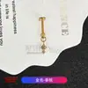 Pendientes de Tachuela Bala de Aleación de Titanio F136 con Tachuelas de Aro Pequeño y Tachuelas de Hélice de Zirconia 5A Joyería de Piercing de Titanio G23