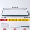Platos de Mesa para Restaurante Hot Pot, Platos Rectangulares de Melamina Especiales Comerciales Apilables para Carne de Res Cortada Fresca de Chaoshan