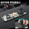 Nuevo Soporte para Teléfono Móvil de Coche Marco de Soporte Fijo para Navegación de Coche Soporte para Teléfono Móvil en el Tablero del Coche Alfombrilla Antideslizante