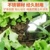 Pala Pequeña de Acero Inoxidable Herramienta de Jardinería para Plantar Flores Mini Pala Pequeña Planta en Maceta Excavar Tierra Exterior Excavar Verduras Silvestres Plantar Flores Pala