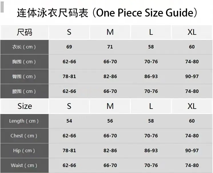 微信图片_20240820183654